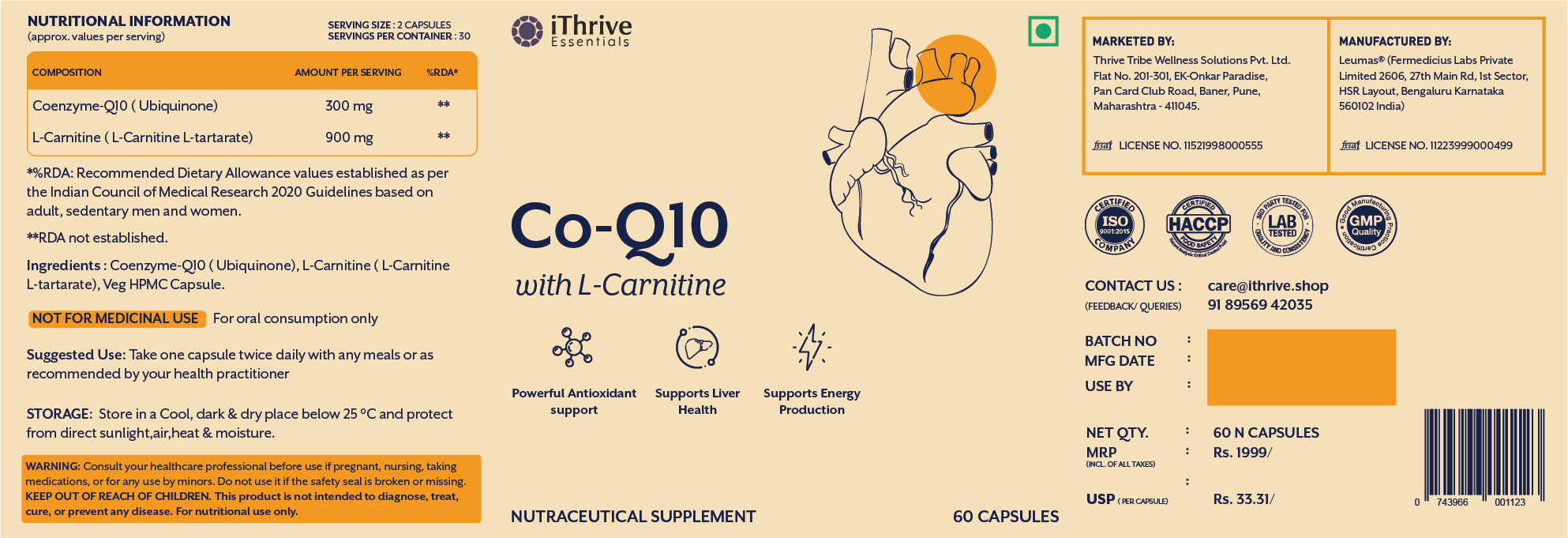 CoQ10 with L-Carnitine - 60 Capsules