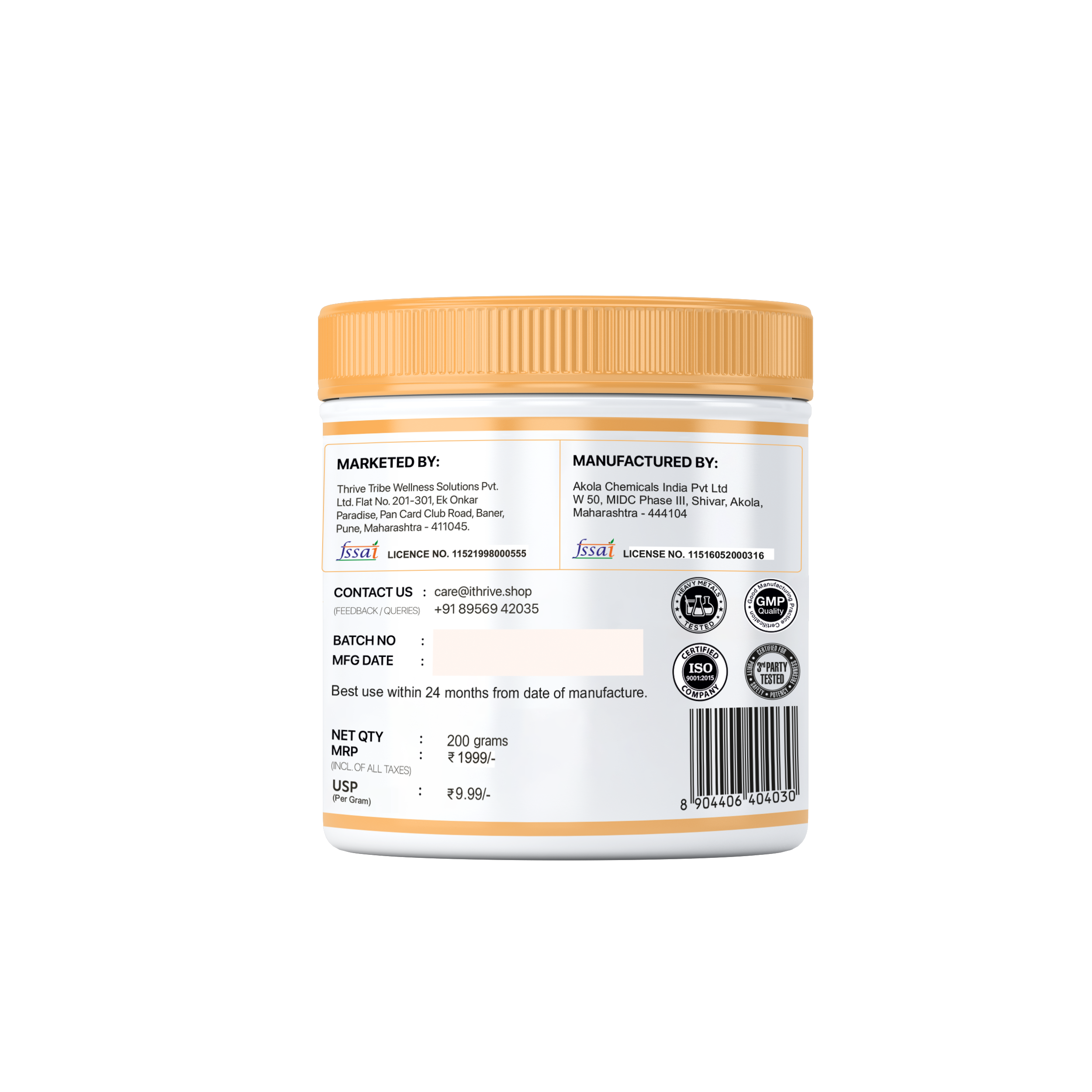 Magnesium Bisglycinate Powder - 180gm